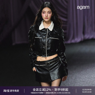 撞色A字皮裙短裙套装 AGAM 小香翻领撞色菱格绗缝皮衣外套