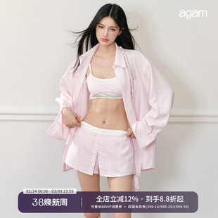 AGAM 衬衫假两件背心+衬衫假两件裙裤+编织绳条纹衬衫