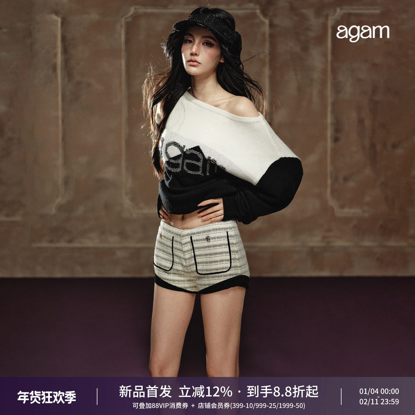 AGAM 原创精致感小香风低腰显腿长短裤 肌理感条纹修身超短裤女,女装/女士精品,短裤,淘宝优惠券,粉丝福利购,淘宝优惠卷