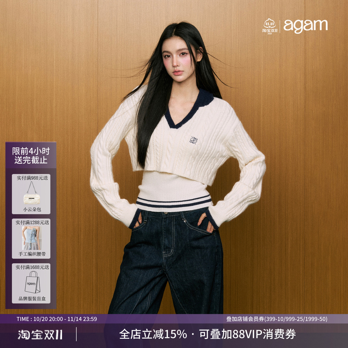 慵懒风短款连帽套头毛衣