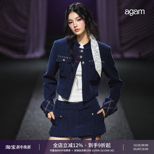 套装 宽腰带A字裙裤 两件套 小香风明线菱格纹羊毛夹克外套 AGAM