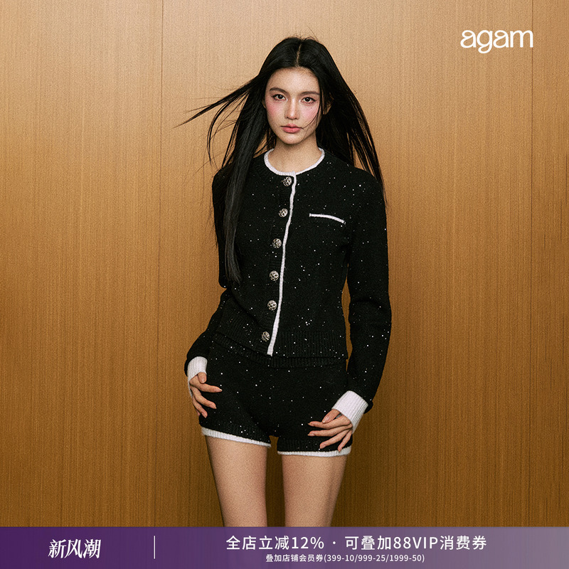 AGAM名媛小香风亮片针织套装