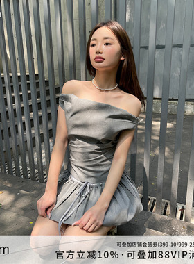 AGAM 复古褶皱堆叠感一字肩修身显瘦烫钻上衣+缎面蓬蓬花苞裙裤