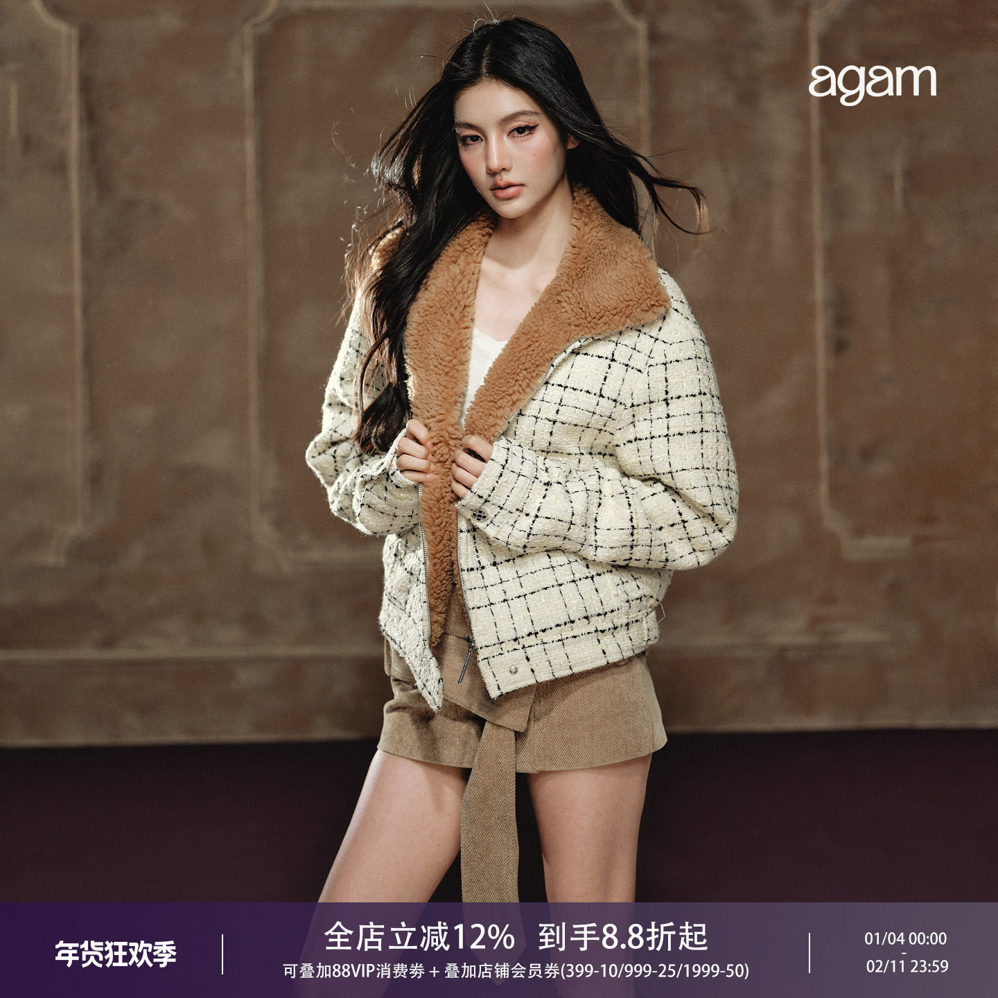 AGAM 30%羊毛小香风羊羔毛毛领可调节后腰带设计夹棉保暖夹克外套,女装/女士精品,短外套,淘宝优惠券,粉丝福利购,淘宝优惠卷
