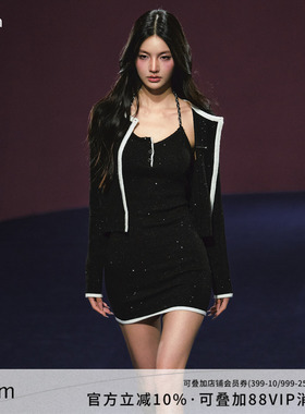 AGAM 小香风银河细闪链条挂脖连衣裙+撞色开衫套装