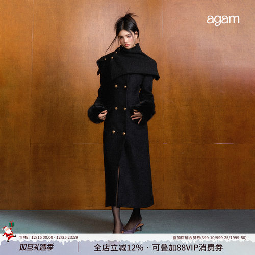 AGAM长款收腰羊毛毛呢大衣