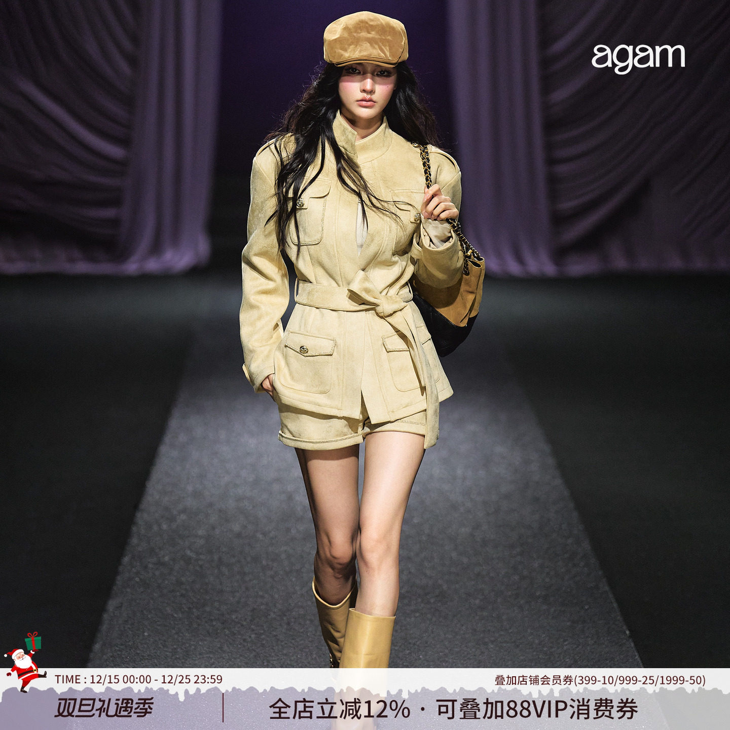 AGAM流沙粉金立领麂皮绒夹克