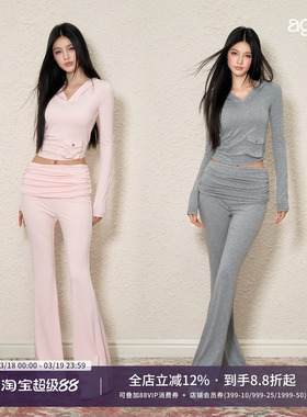 AGAM 早春V领连帽休闲软糯长袖上衣+假两件抽褶微喇裤套装