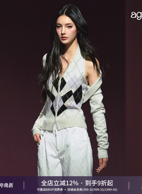 AGAM 原创撞色菱格挂脖收腰吊带上衣 披肩针织小开衫套装