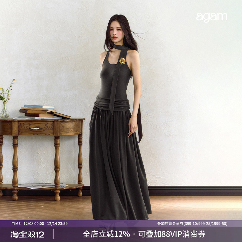 AGAM针织吊带背心连衣裙