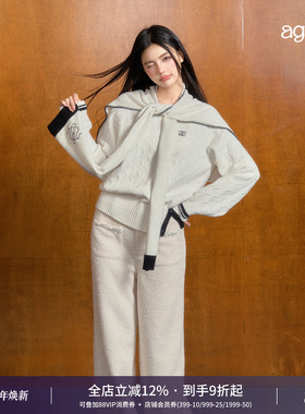AGAM 一字领斜肩两穿加厚白色菱格毛衣上衣+撞色刺绣披肩两件套