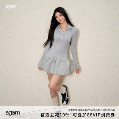 AGAMpolp领修身显瘦蓬蓬连衣裙