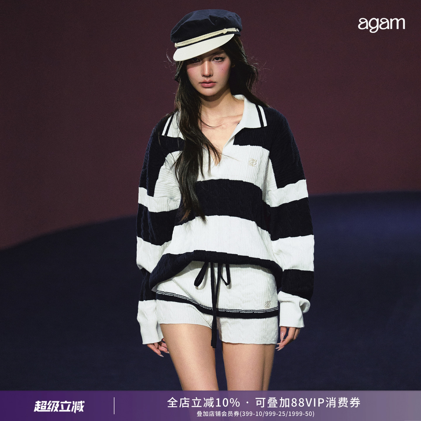 AGAM海军蓝航海系松弛条纹毛衣