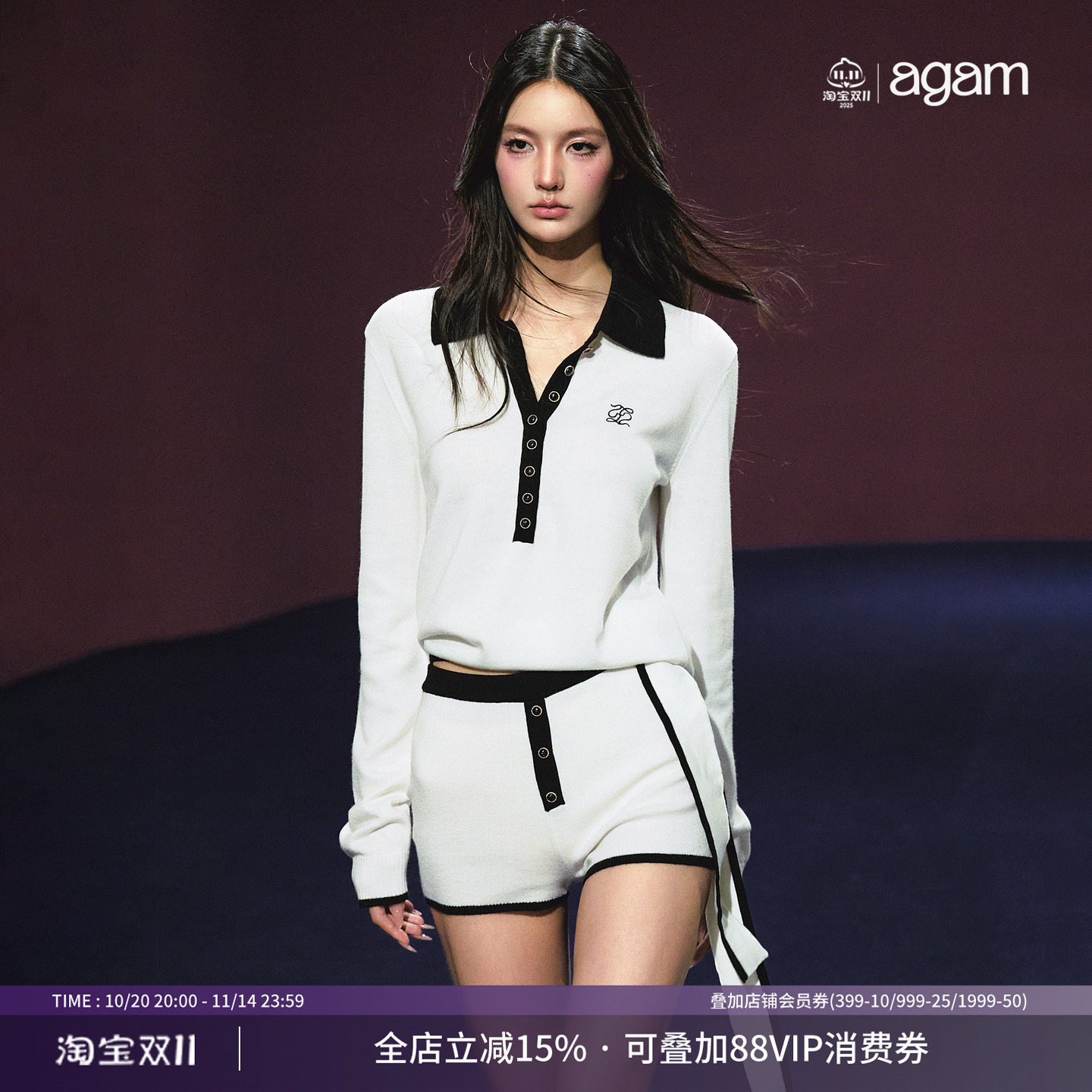 AGAM中古风黑白撞色polo毛衣套装