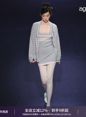 AGAM 两穿条纹撞色V领一字肩针织开衫 挂脖连衣裙套装