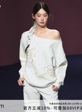 AGAM 原创设计感珍珠钉珠一字肩斜肩两穿宽松廓形松弛感卫衣