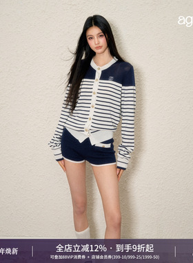 AGAM 莱赛尔条纹撞色松弛慵懒感针织上衣 藏蓝色针织短裤休闲套装