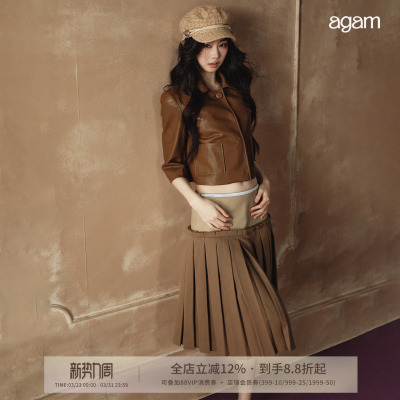 AGAM Miu系垂感缎面菱形皮革百褶A字裙＋七分袖皮夹克外套套装