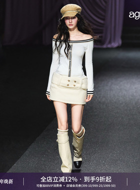 AGAM 一字肩针织打底衫慵懒感冬季新款修身显瘦露肩羊毛长袖上衣