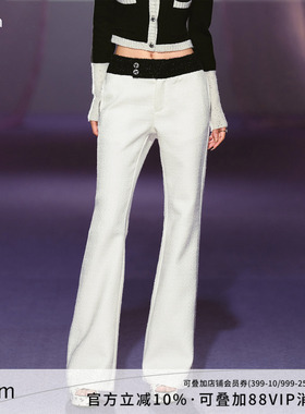 AGAM 细闪腰头分割设计中高腰视觉收腰微喇休闲长裤