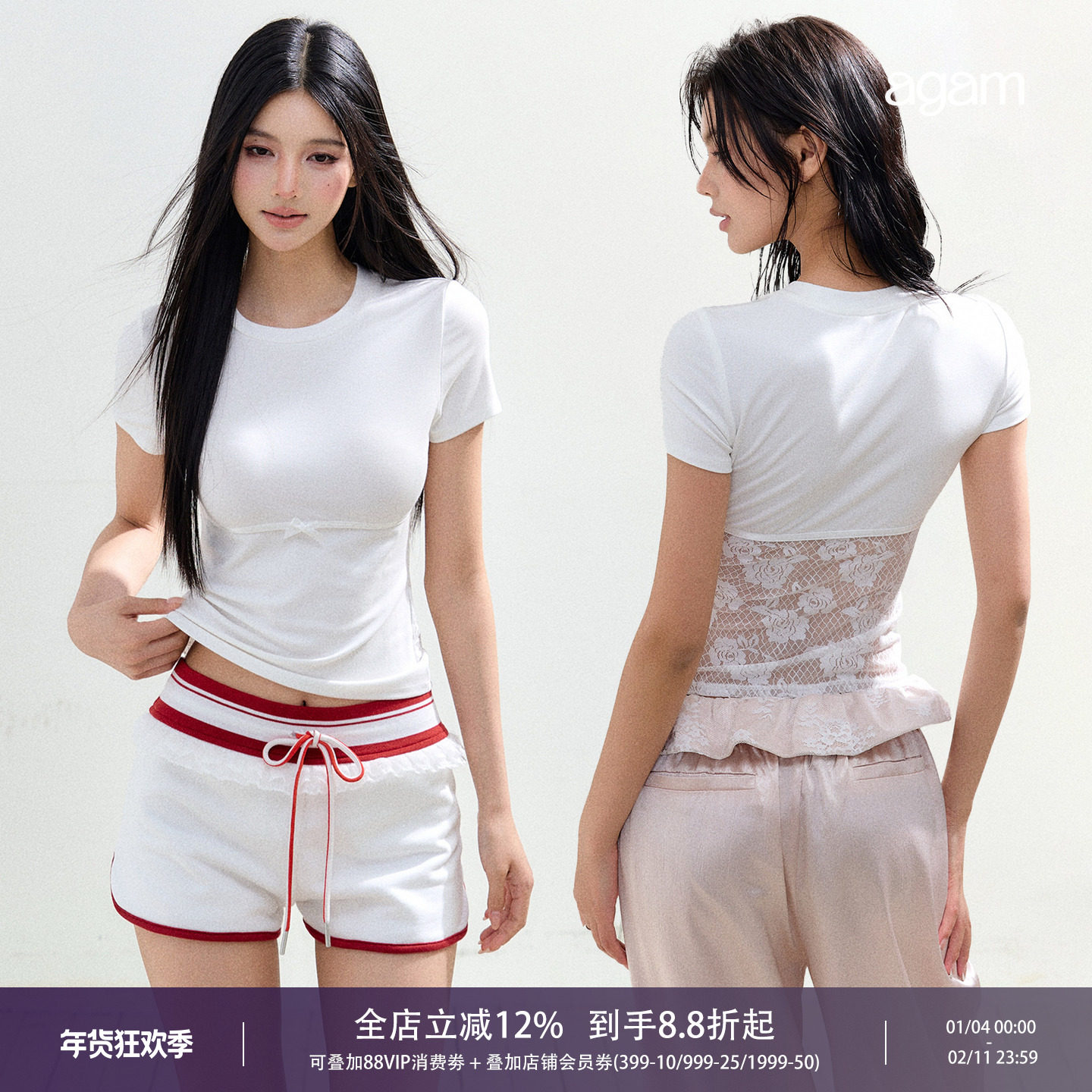 AGAM 原创后背拼接蕾丝镂空设计短袖T恤女圆领小众修身收腰上衣,女装/女士精品,T恤,淘宝优惠券,粉丝福利购,淘宝优惠卷