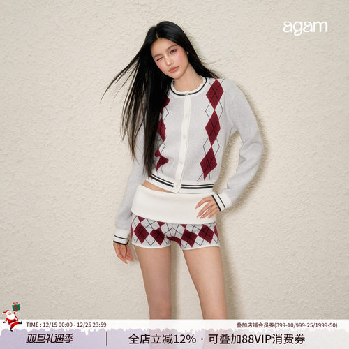 AGAM复古菱格针织上衣+短裤套装