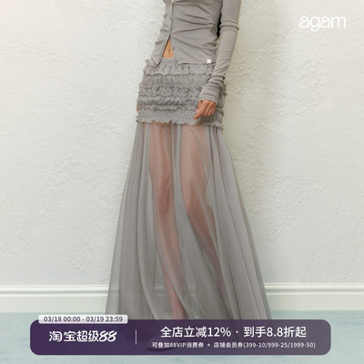 AGAM网纱拼接打搅包臀半身长裙