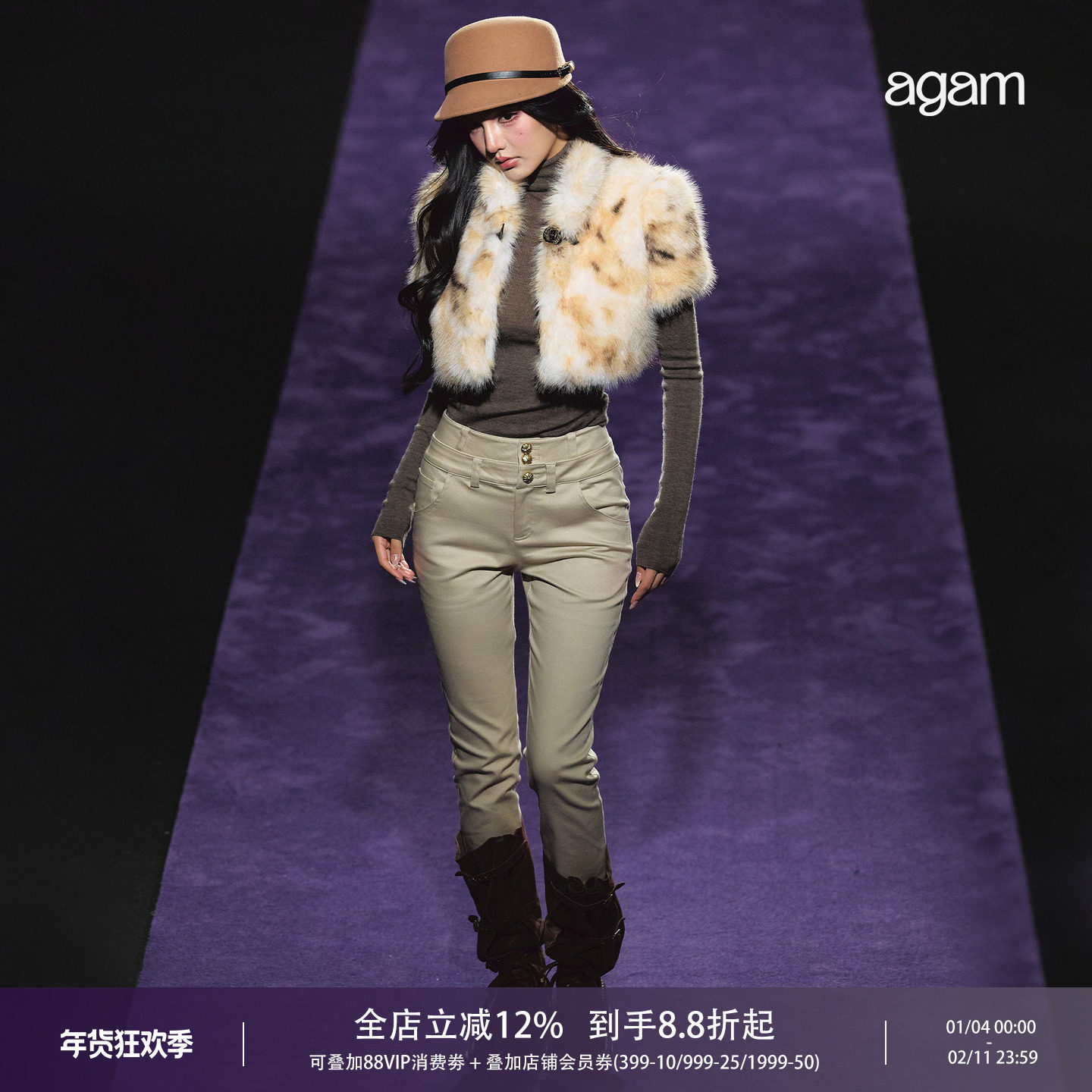 AGAM 双腰头丰跨提臀紧身小脚牛仔裤女高腰显瘦长裤弹力铅笔裤子