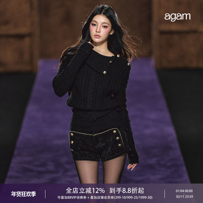 AGAM澳洲羊毛麻花毛衣冬季新款