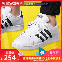 Giày nữ Adidas NEO Giày nam 19 mùa hè và mùa thu thấp để giúp giày thể thao cổ điển màu trắng giày thông thường F36392 - Dép / giày thường giày the thao nam chính hãng