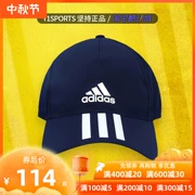 Mũ Adidas mũ nam mũ nữ 2019 mùa hè mới mũ thể thao mũ chống nắng mũ thoáng khí DT8543 - Mũ thể thao