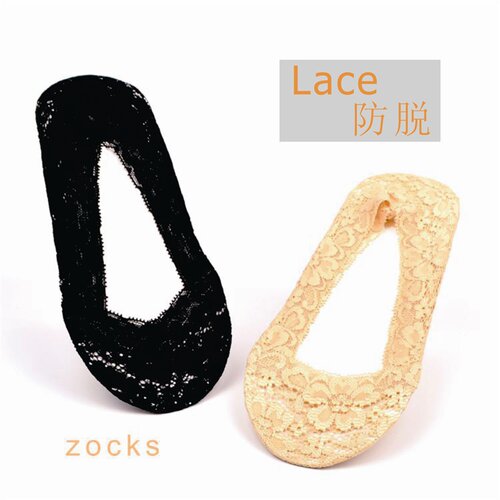 9双包邮zocks索克思防脱滑隐形袜