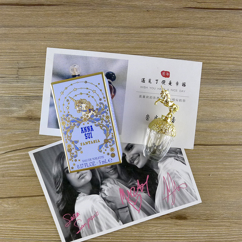 ANNA SUI 安娜苏幻想曲筑梦天马 独角兽香水小样5mlQ版迷你试用装