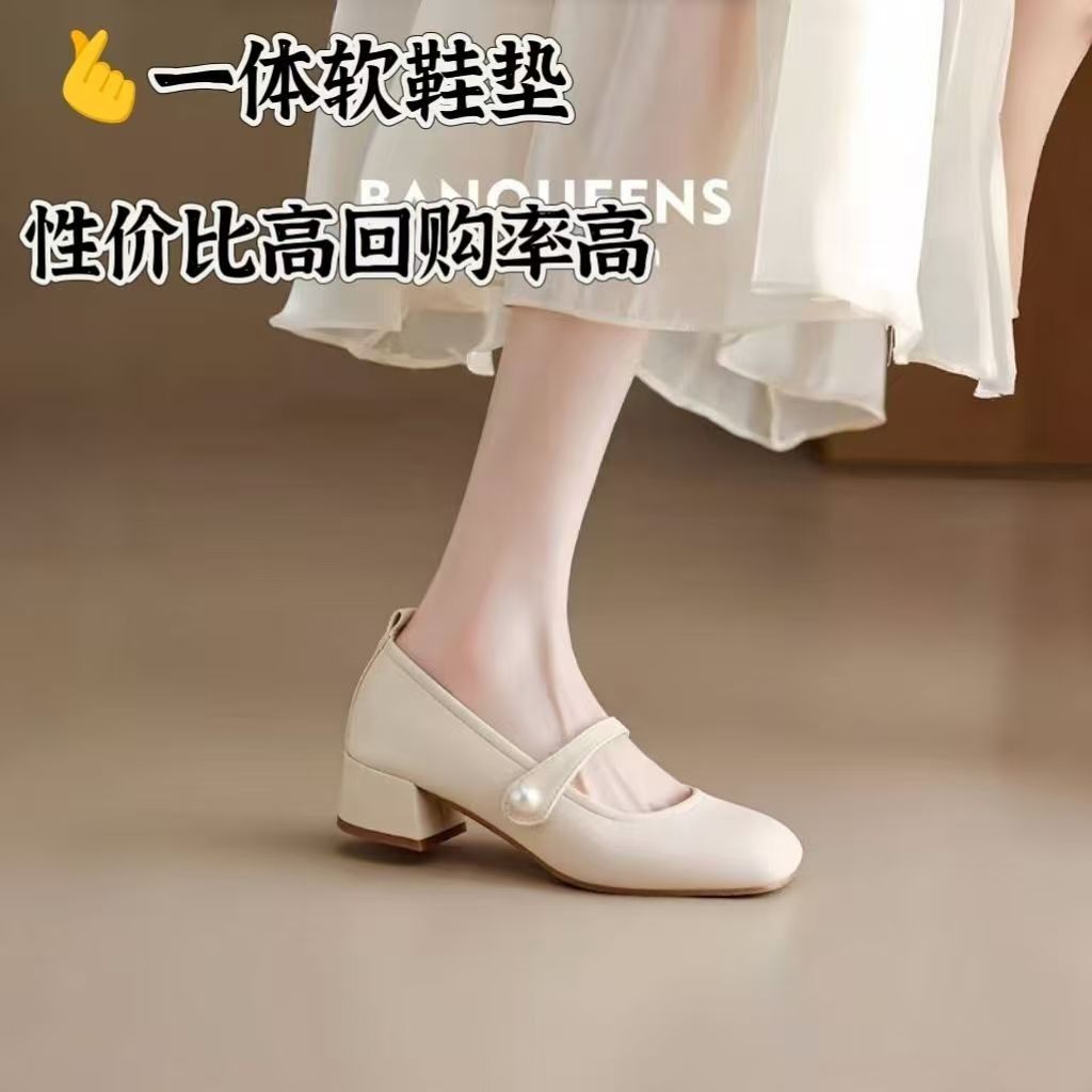 品牌鞋半曲法式玛丽珍鞋通勤方头中跟单鞋女式粗跟软底舒适晚晚鞋