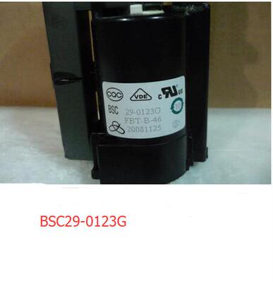 适用海尔电视高压包BSC29-0147C FBT-B-41 BSC29-0123G FBT-B-46