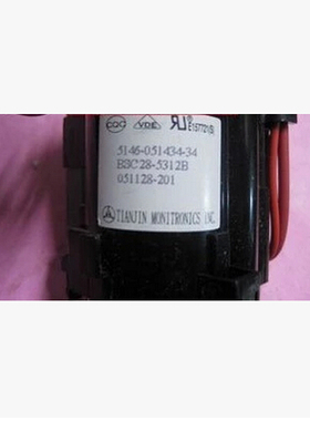 适用于创维电视机高压包BSC28-5312B 5146-051434-34上机免调试