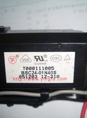 包邮 适用于SVA电视机高压包BSC24-01N40S=BSC24-01N4016R 原型号