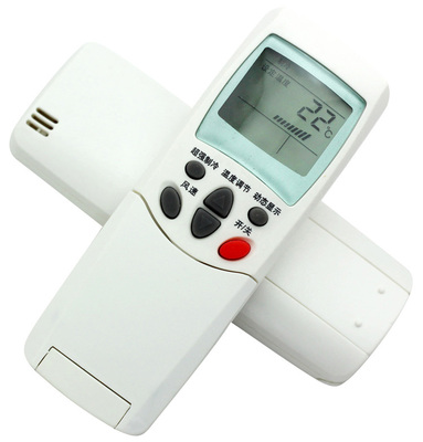 适用于LG空调遥控器 6711A20038A/B/C/D/E/F/L/G/K/D/P/R/Q翻盖
