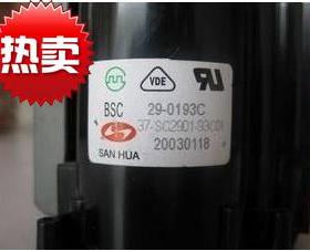 包邮 适用于TCL电视机高压包BSC29-0193C 37-SC2901-93C01 现货