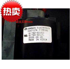 包邮 适用于LG电视机高压包6174V-6003E BSC29-5562 6174Z-6003Z