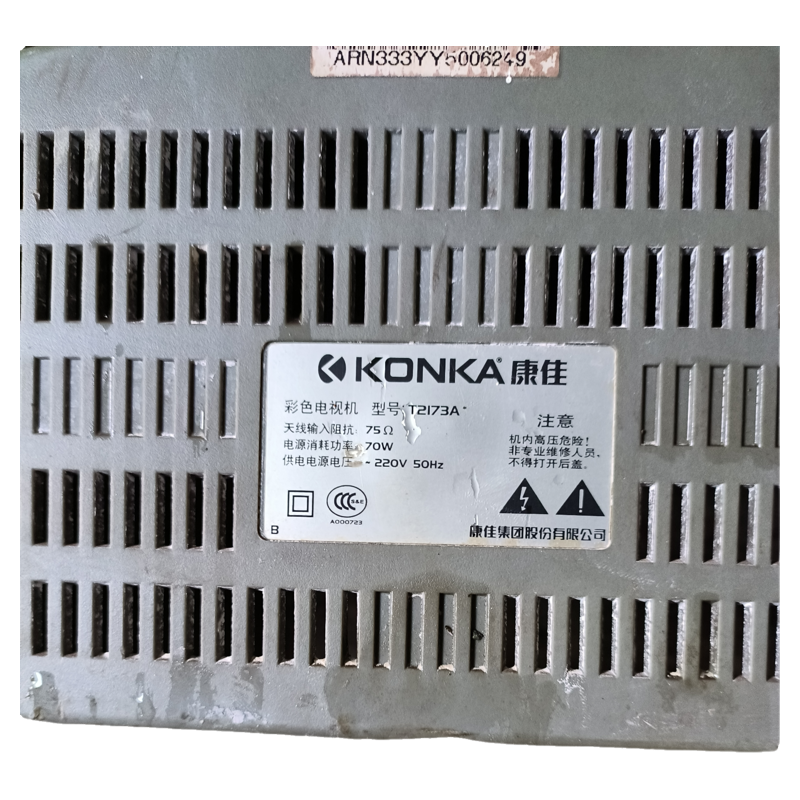 适用于康佳电视机高压包T2173A