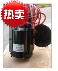 包邮 适用于 创维电视机高压包JF0101-27303D 5100-051334-02