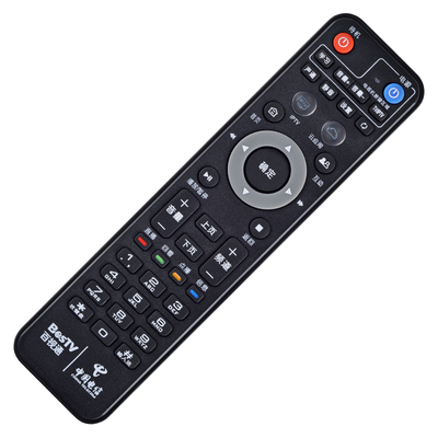 上海百事通小红R1229遥控器