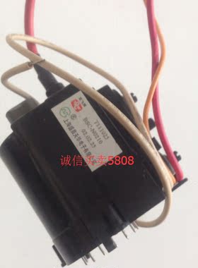包邮  适用于金星电视机高压包BSC-N0210 T111025上机免调试