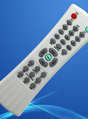 适用于TCL遥控器TCL 701 NT21A41B NT21A31A NT21C41 NT21B03