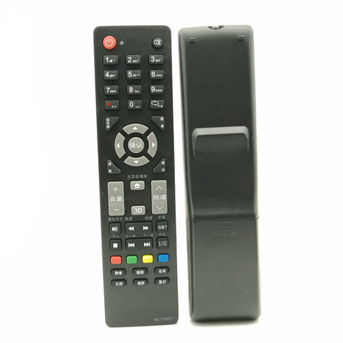 适用于THTF清华同方液晶电视遥控器 RC-TFM001 32TD1800 32TM1000