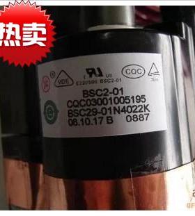 适用于厦华电视机高压包BSC29-01N4022K BSC31-1936 BSC28-1931