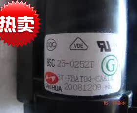 包邮 适用于TCL电视机高压包BSC25-0252T 37-FBAT04-CAA1A免调试