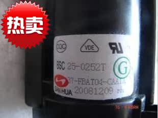 包邮 FBAT04 适用于TCL电视机高压包BSC25 CAA1A免调试 0252T