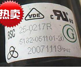 包邮 适用于创维电视机高压包BSC25-0217R 5132-051101-20现货